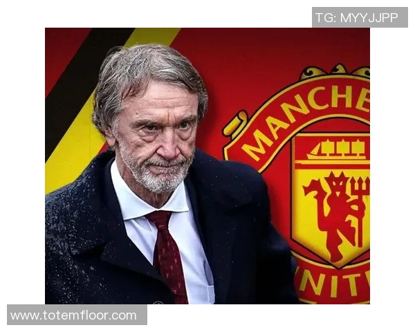 曼联历史辉煌与挑战并存，聚焦红魔未来发展的关键转折点