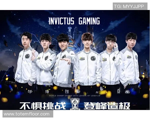 IG战队状态分析与未来展望探讨在英雄联盟赛季中的表现与挑战