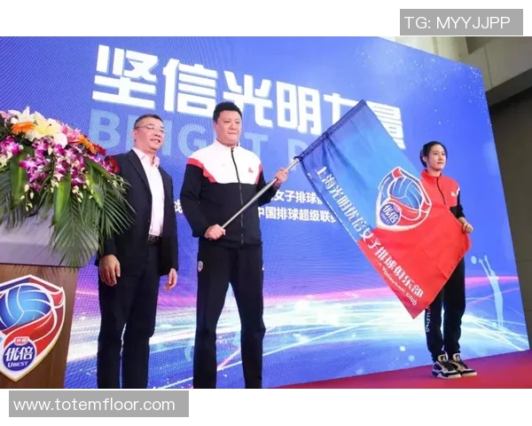 上海飞盘队团队协作能力提升创新高排名引发关注与赞誉