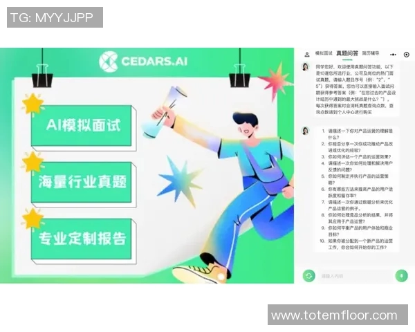 从零起步：滑板团队协作的全面指南与实战技巧分享