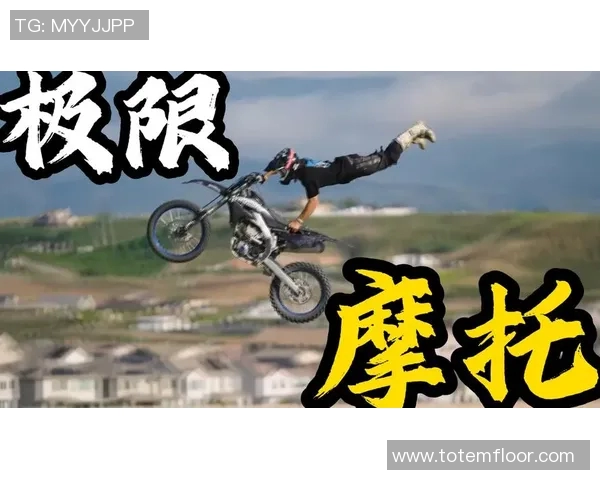 极限运动传奇周伟的冒险人生与心路历程深度对话