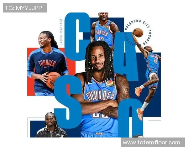 聚焦NBA选秀大会：新星崛起与未来潜力股的博弈与争夺