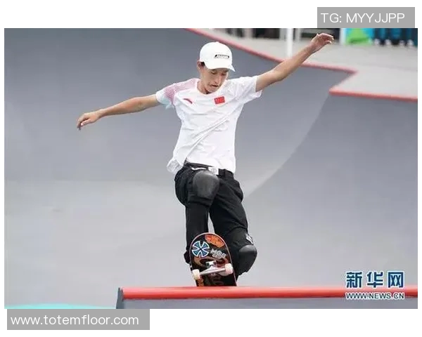 杭州滑板队心理素质深度对比分析与竞技表现的关系探讨