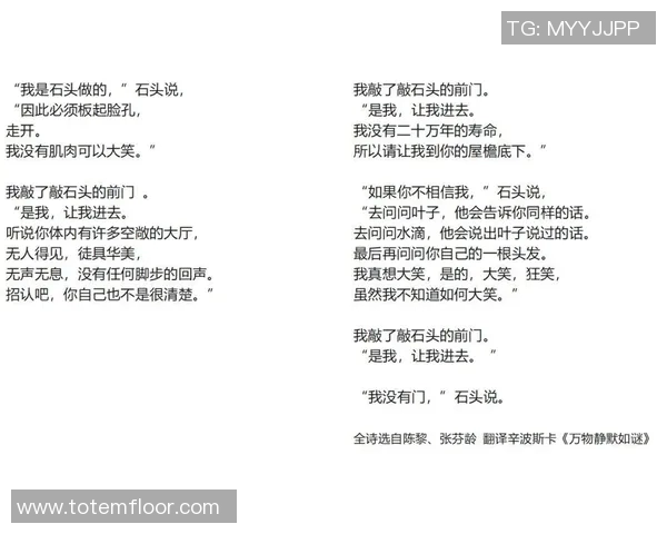黄军的攀岩人生：在高峰之上与自我对话的深度探寻